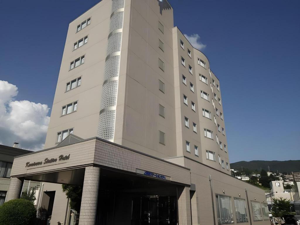 Kamisuwa Station Hotel المظهر الخارجي الصورة